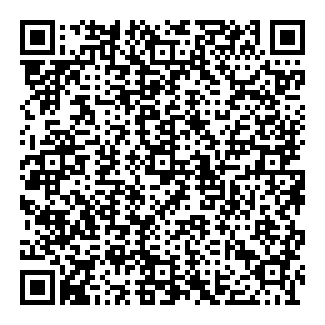 MINERAX WALL 1x18W E27 QR code